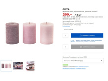 ����� 80259222.jpg