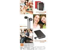 ����������� ����������