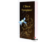 ���. 041-w.jpg