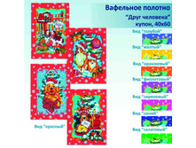 ���� ��������.jpg