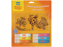 ����� ��� ������� ������� ������-������ ���������, ������� 119,44.jpg