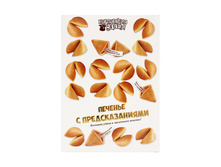 200� ������� �������� (������� � ������������� ����� 84 �) (�����������)