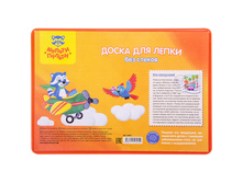 ����� ��� ����� ������-������, �4, ����������, ��������� 36,8.jpg