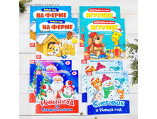 ����� ������ ������� ������ 8 ���� 19,5 � 19,5 �� 12 ��� 85,5� �� 2 �������