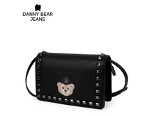 ����� ������� Danny Bear - DJB7816005B.jpg