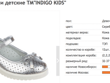 ������ ������ 2017-10-06 � 13.40.38.png