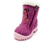 ������� 1 200,00 ���. �������: 22, 23, 24