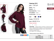 �������� 26-10-2017 145101.png