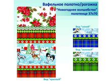 ���������� ����������.jpg