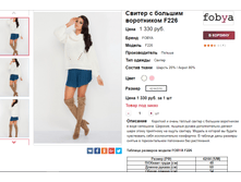 �������� 26-10-2017 144825.png