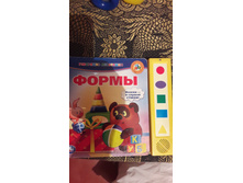 20171026 135028.jpg
