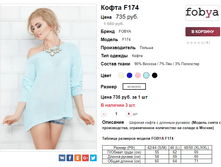 �������� 26-10-2017 163156.png