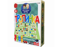 Play Land ���������� ���� �������� - 57 ���