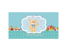 ������� ��� ����� � �������ģ����! ����� � ���������, 164�85��, ������� 6,46 + 3 ��.jpg