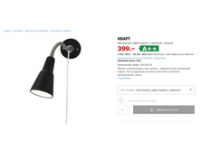 ����� 20382526.jpg