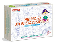 ������� ���������� ���� №23 ����� ���������� ������-���������� - 310,73 ���