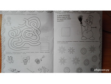 0 73320aeea42cf8131aa1bc02b957fe89 1460709852.jpg