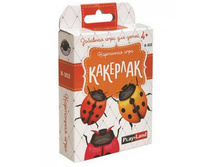 Play Land ���������� ���� �������� - 94,50 ���