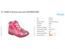 ������ ������ 2017-10-06 � 13.00.02.png