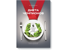 ����� ���������