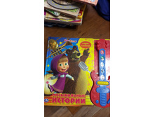 20171026 142557.jpg