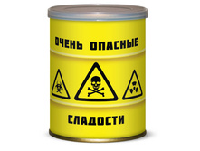 ������� �������� 145 ���