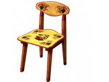 ������� ���� ������� 2 ���� � �����.����.������� (�� 2 � ���) 550h  ���: 00000096556 �������: 8266 ���, �� 3,5 �����, �3 0,079 1 180 ���.