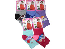 ������� ����� Hongan H708 15-20 ������ 14 ���