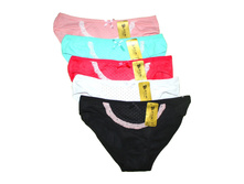 ������� ����� YiZhiMei 3163 ������������ 30 ���