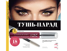 ���� 32435,32436