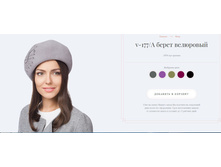 V-177-� 2150�.JPG