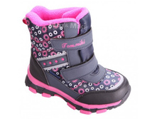 ������� ������ ��������� 1 100,00 ���. �������: 28, 29