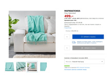 ����������� 90394088jpg.jpg