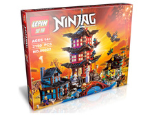 ����������� Lepin �������� ���� .jpg