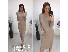 ����� ������ �������� � �������� � �������