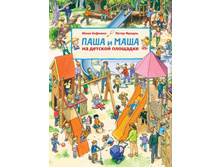 ���� � ���� �� ������� ��������