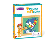 ���������� ������ �� �������� ����� �1705 ������� - 69,23 ���