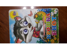 20171026 142939.jpg