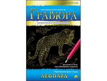 ����� ��� ������� ������. ������� - 38,94 ���