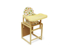 ������� ����-���� ��� ��������� ������� ����������� ���������� ����� � ������������ ���: 00000106733 �������: 1403 ���, �� 8,5 �����, �3 0,06 2 270 ���.