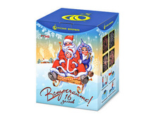 ��������� ����������! - 803 �..jpg