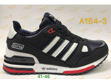 1750� 41,42,43,43,44,44,45,46 ���. ���� � ���