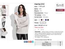 �������� 26-10-2017 145051.png