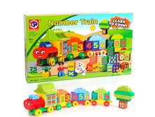 ����������� Number Train 75 .jpg