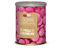 �� ����� � ��������� 145 ���