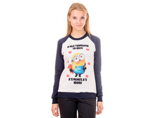 ������� 137 - 638 �..jpg