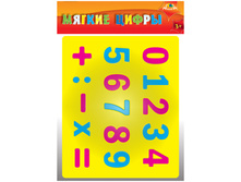 ������� ������ ����� �� �������������� ������� �������� EVA 99,71 + 2 ��.jpg