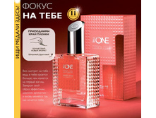 ����������� ���� Tne One Disguise ����� ����/������/������