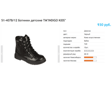 ������ ������ 2017-10-06 � 13.06.36.png