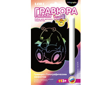 LORI ������� ����� � �������� ���������� ��� ����� ��������� ��-183 �������� ����� - 41,03 ���